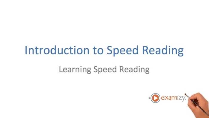 Speed Reading Techniques