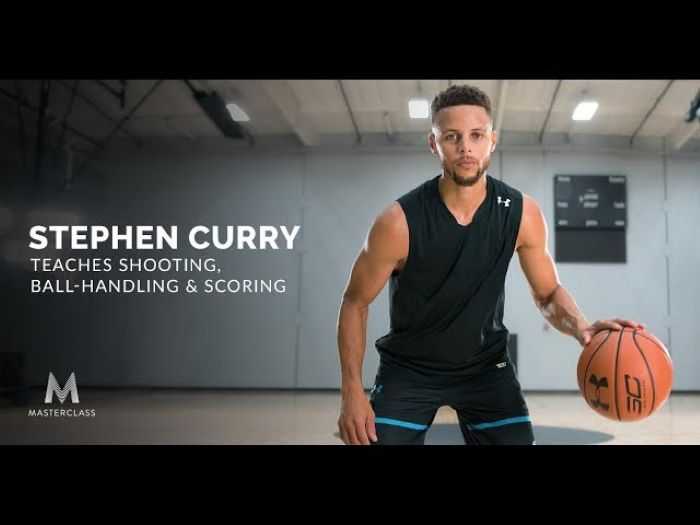 Steph Curry MasterClass