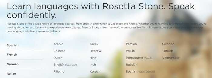 Learn a language Rosetta Stone