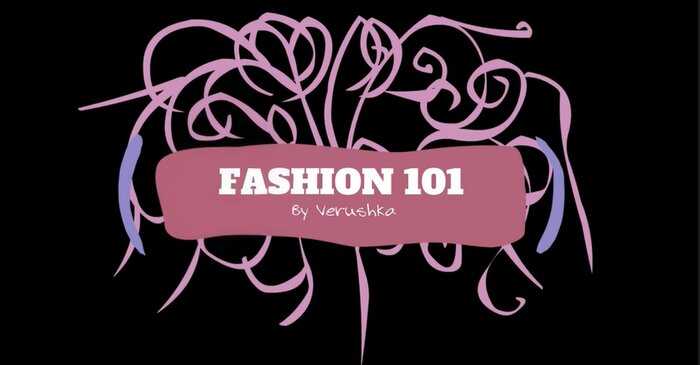 Udemy fashion design 101