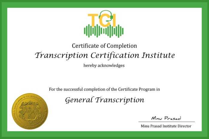 TCI General Transcription Course