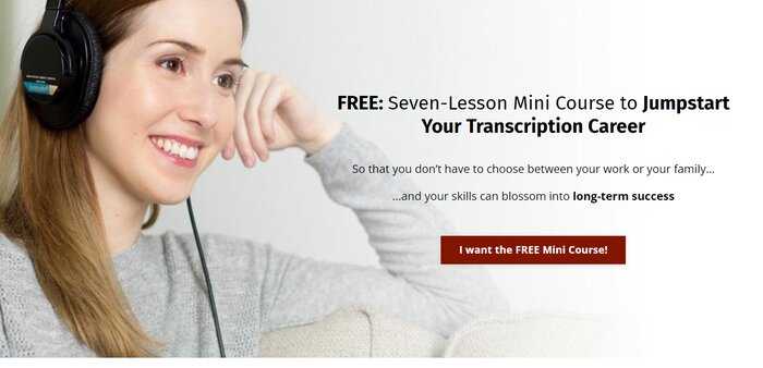 Free transcription course