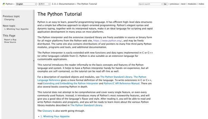 Python tutorial