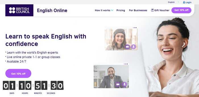 British Council LearnEnglish