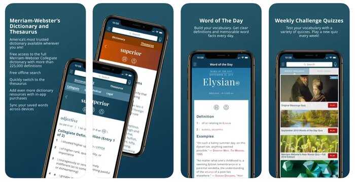 Merriam Webster vocab app