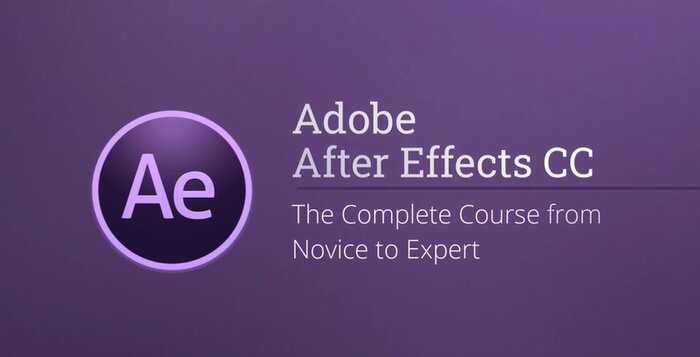 Udemy Adobe After Effects CC Course