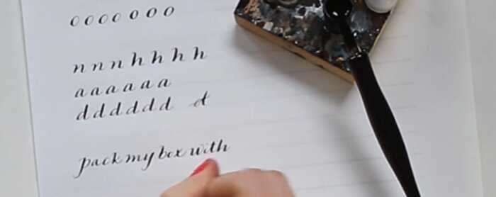 Introduction to modern calligraphy skillshare course