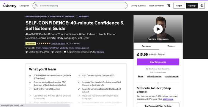 Udemy self confidence classes