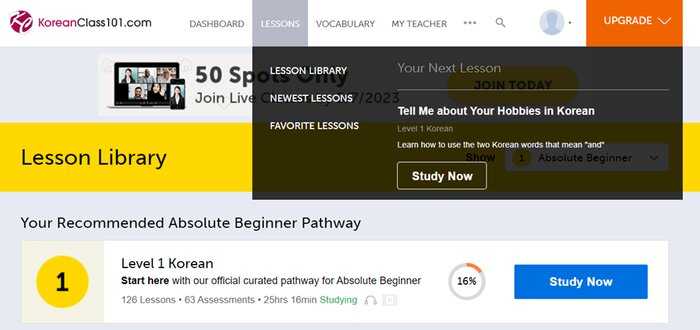 Screenshot showing how to access KoreanClass101