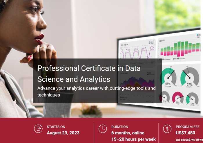 Emeritus data science course