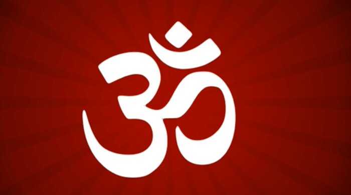 OM Meditation: The Sound & Symbol of Yoga and Meditation 