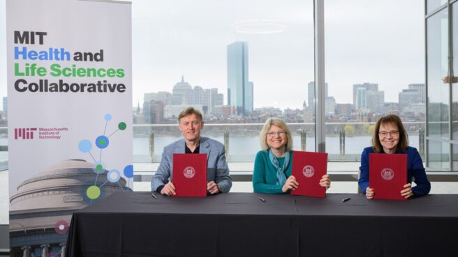 mit mgb seed program