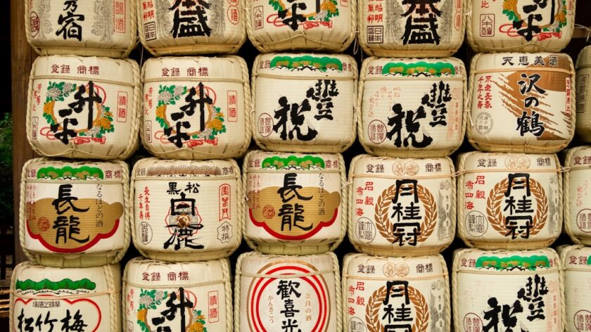 The Rise of Personalized Learning